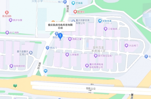 微信截图_20231224134619.png